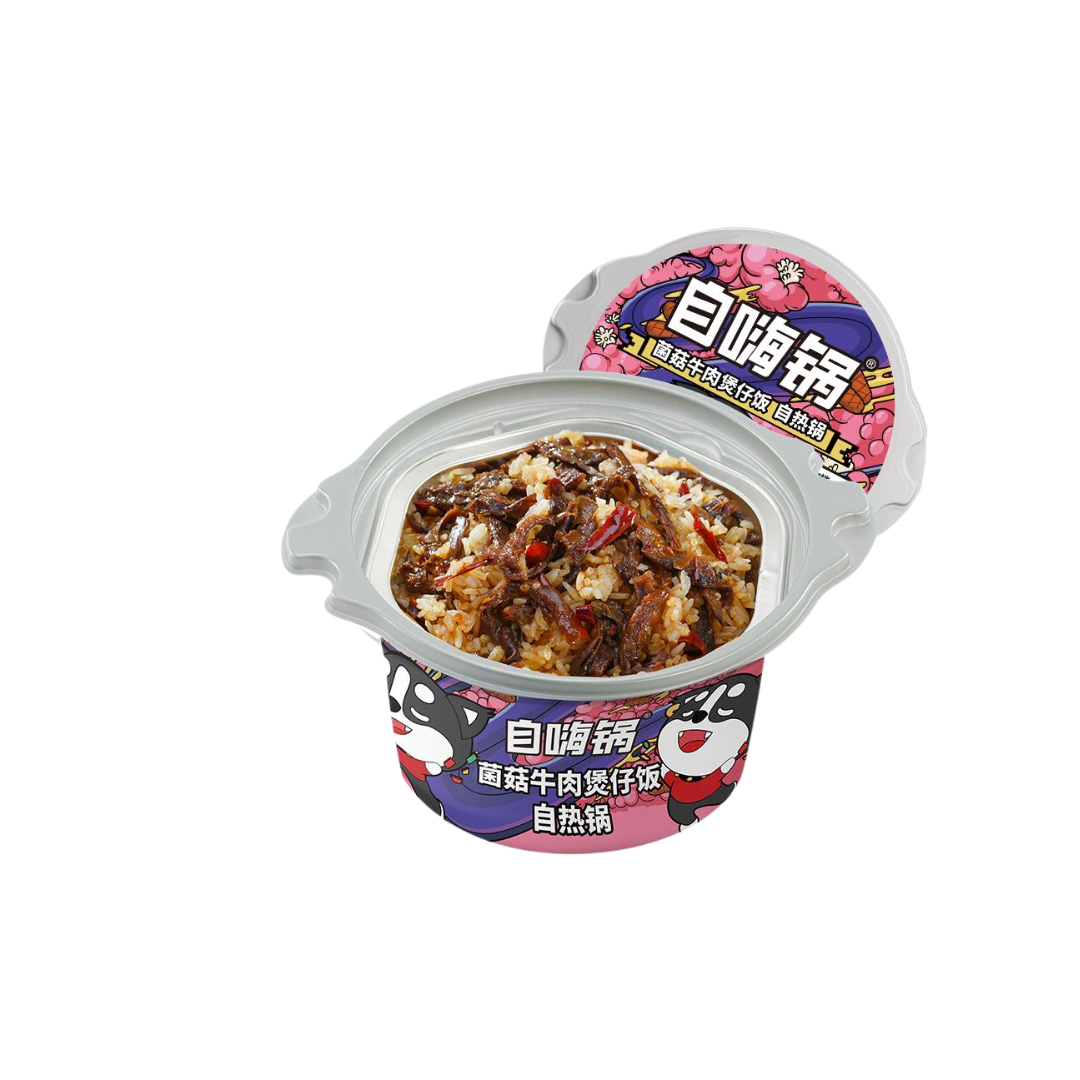 Olla autocalentable arroz con vacuno y champiñones